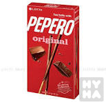 Pepero 47g Original