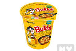 Buldak samyang v kelímku 80g Cheese/30ks
