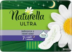 Naturella ultra 7night