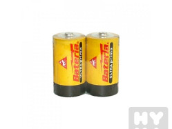 PIN vang dai R20/baterky