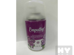 Empathy 260ml lilac