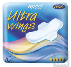 detail MICCI ultra wings 10ks