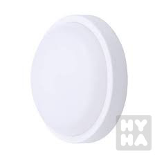 Solight Led venkovní Osvětlení kulaté 20W, 1500lm,4000K IP54 20cm