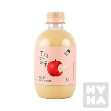 Heytea 350ml Jablečný jasmínový čaj s mlékem/ táo xanh nhai