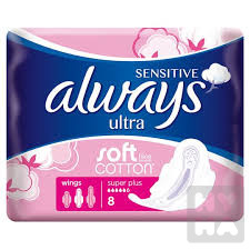 detail Always ultra 8ks/bvs