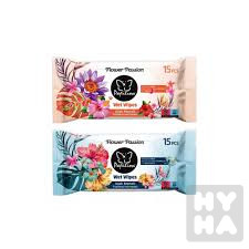 Papilion 15ks vlh.ubrousky Flower passion