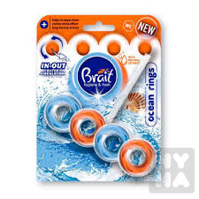 Brait 40g rings Ocean