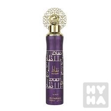 Nusuk air freshener 300ml Nuqat