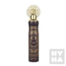 Nusuk air freshener 300ml Goodness oud
