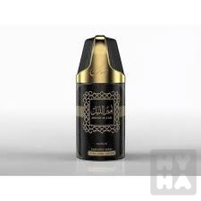 detail Nusuk 250ml Parfemovaný deospray Ameer al lail