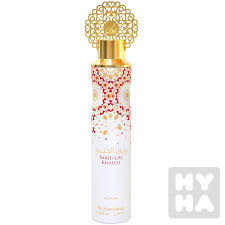 Nusuk air freshener 300ml Bareeqal khaleej