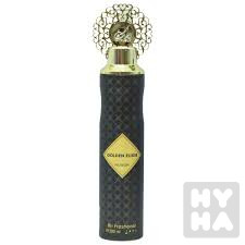 Nusuk air freshener 300ml Golden Elixir