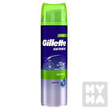 detail Gillette 200ml sensitive with aloe