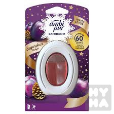 Ambipur bathroom 8ml sugarplum