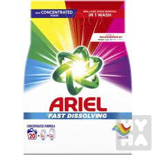 Ariel sacek 1,1kg color