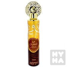 Nusuk air freshener 300ml Oud al shakhsiyat
