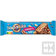 detail Orion Studentská oplatka 31g Arašídová