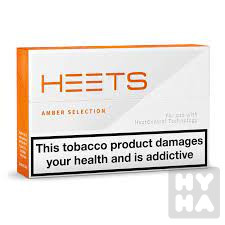 detail HEETS amber selection