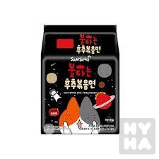 detail Samyang 140g Hot pepper