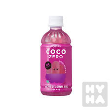 Sugarlolo Coco zero hrozno