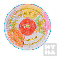 Mut thap cam hop 700g