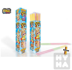 JB party Giraffe straws 3in1 8g/200ks