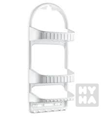 detail Dunya shower caddy