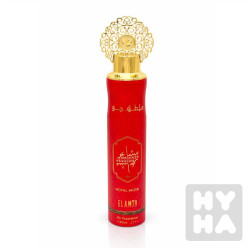 Nusuk air freshener 300ml Mashaer