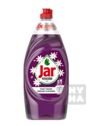 Jar 900ml Extra Lilac