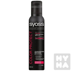 Syoss ztužovací pěna 250ml pro barevné barvy