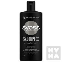 Syoss 440ml sampon salonplex