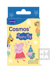 Cosmos voděodolné náplasti 12ks Peppa Pig