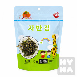 Firmly 130g Rong bien tron com Original
