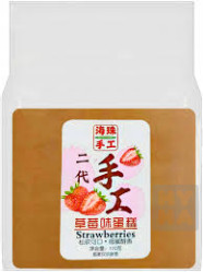 Bánh bông lan shougong Jahoda/Dort Jahoda 120g