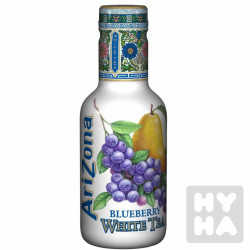 AriZona 0,45L White tea Blueberry