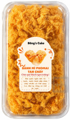 Bánh mi phô mai chay