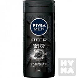 Nivea sprchový gel 250ml Men deep clean