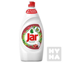 Jar 900ml Pomegranate