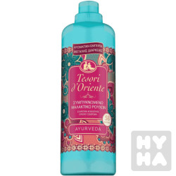 Tesori aviváž 1160ML Ayurveda