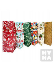 Darková taška 13x6x36cm