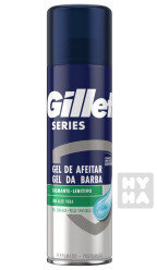 Gillette 200ml gel sensitive