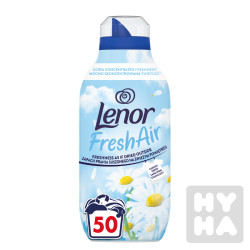 Lenor avi 50PD sensitive