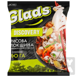 Glads instant rice noodles 65g pho ga sauce