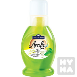 Aroma Mist 300ml Apple