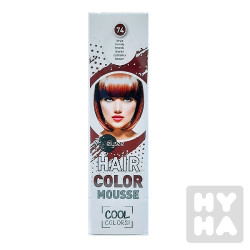 ELYSEE tuzidlo 75ml C.74 (R)