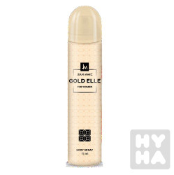 Jean Marc deodorant 75ml Gold elle