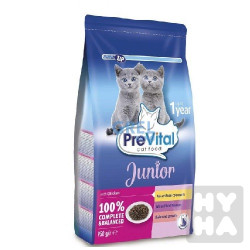 Prevital 0,95kg kocka junior kureci