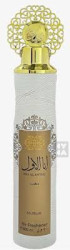 Nusuk air freshener 300ml Ana al awwal