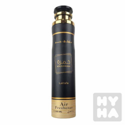Lattafa air freshener 300ml Khamrah