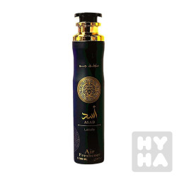 Lattafa air freshener 300ml Asad